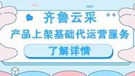 24215059899WCS.jpg